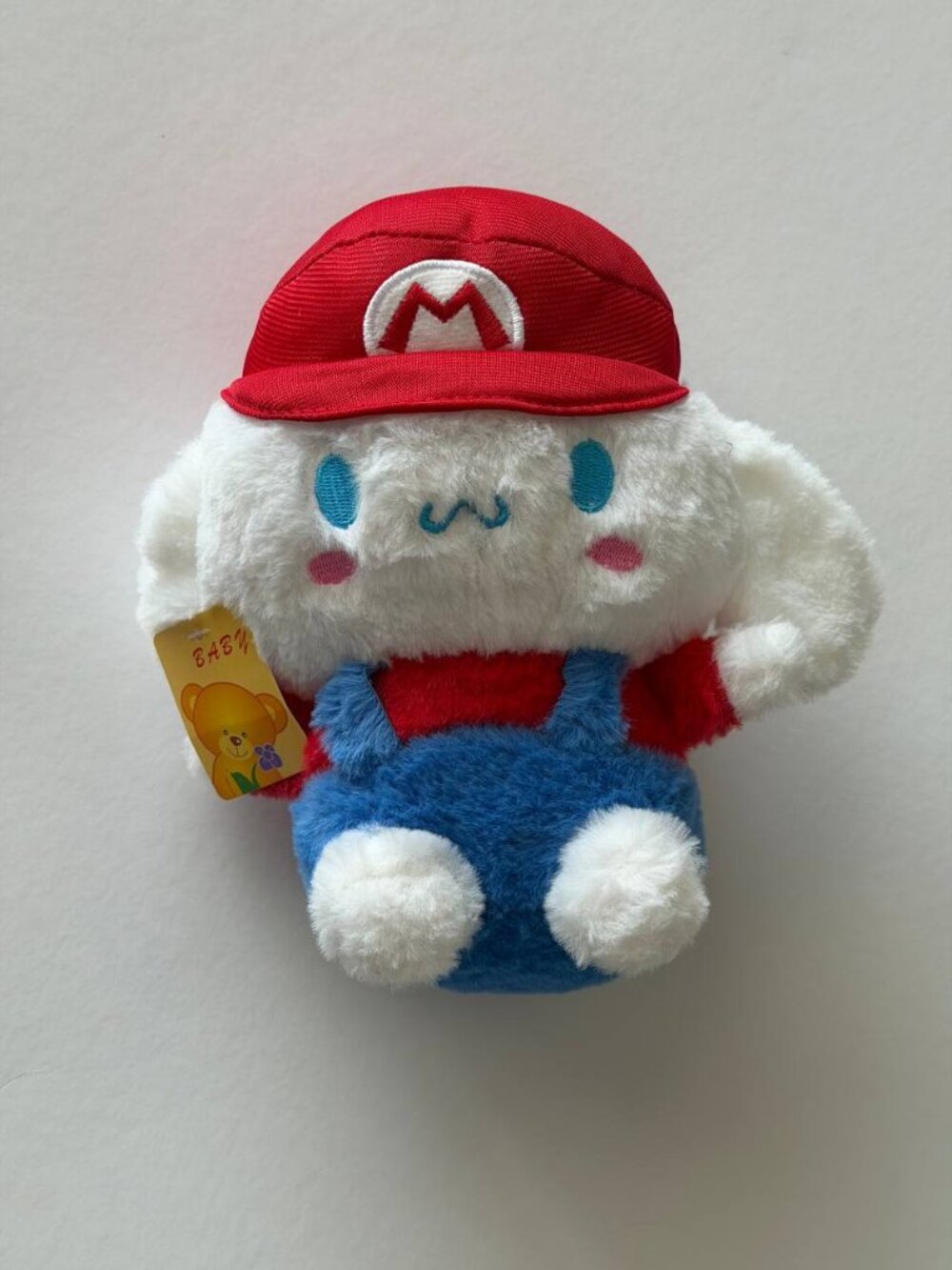 NWT 8” Cinnamoroll Sanrio Mario Cosplay Plush Toy - Brand New